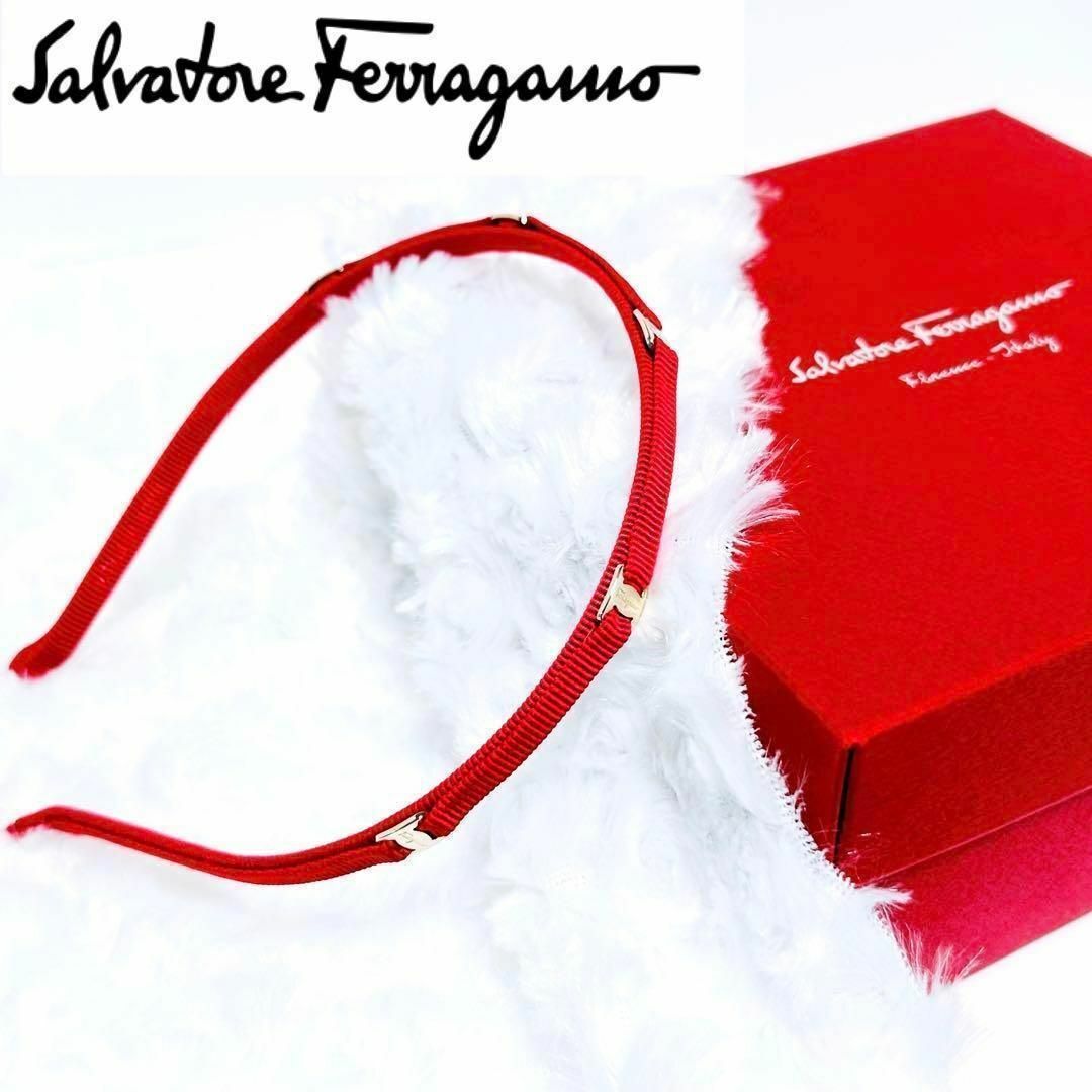 ✨️新品未使用✨️ FERRAGAMO フェラガモ カチューシャ ピンク