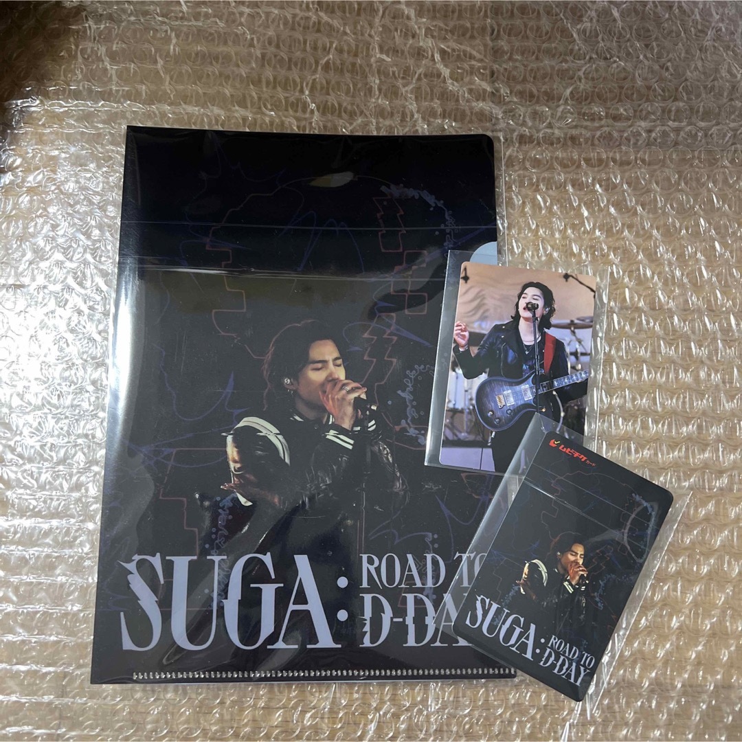 BTS SUGA ROAD TO D-DAY 入場特典　3点セット
