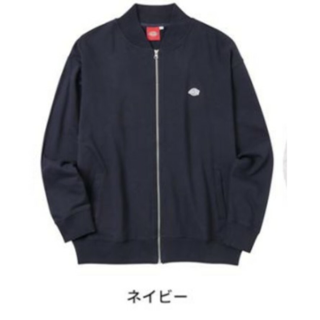 Dickies - Dickies ディッキーズ ジップジャケット ブルゾン 裏毛