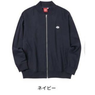 ディッキーズ(Dickies)のDickies ディッキーズ ジップジャケット ブルゾン 裏毛 メンズ 綿100(ブルゾン)