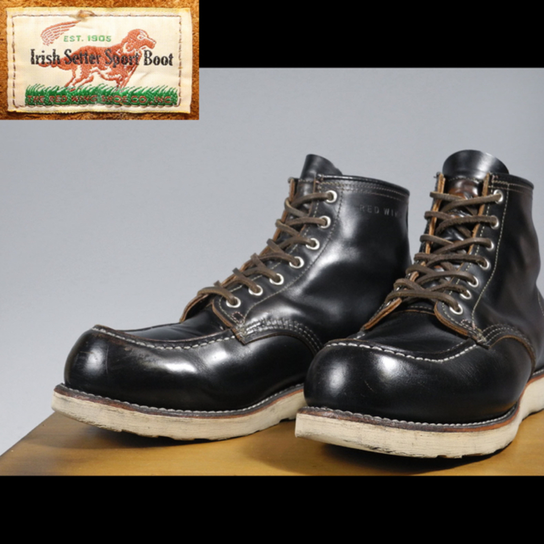 REDWING - セッター9874茶芯8130クローンダイク8179 9870 9060の通販