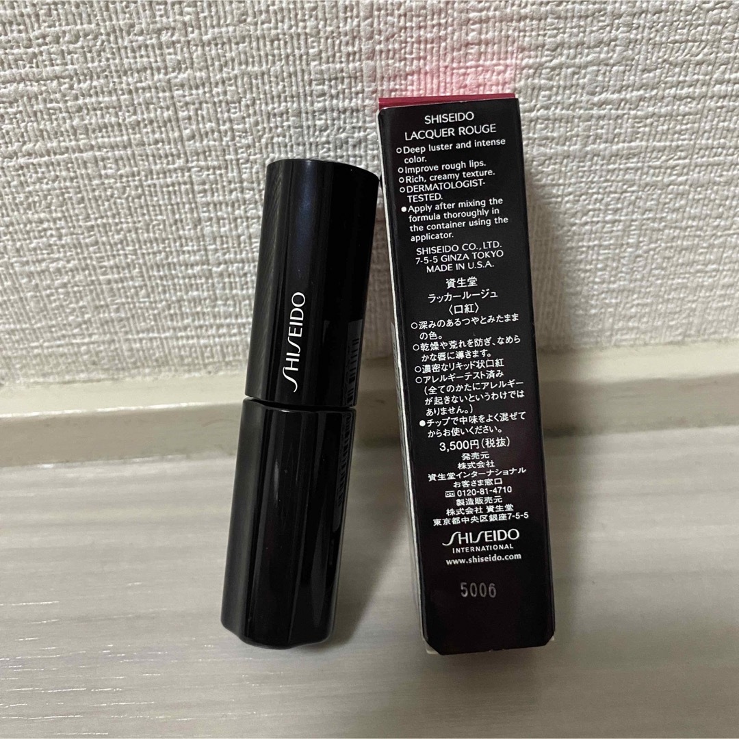 SHISEIDO (資生堂)(シセイドウ)の資生堂 SHISEIDO ラッカールージュPK310 コスメ/美容のベースメイク/化粧品(リップグロス)の商品写真