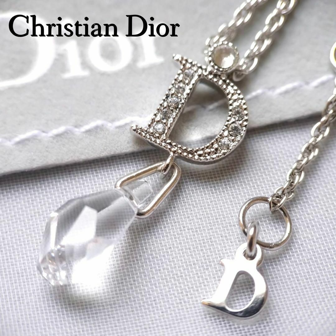 希少 Christian Dior ロゴ ラインストーン ネックレス