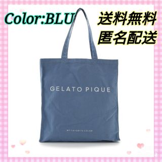 ジェラートピケ(gelato pique)のジェラート ピケ ホビートートバッグ  ブルー(アイドルグッズ)