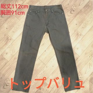 イオン(AEON)の【引越前価格】トップバリュ メンズパンツ 91(デニム/ジーンズ)