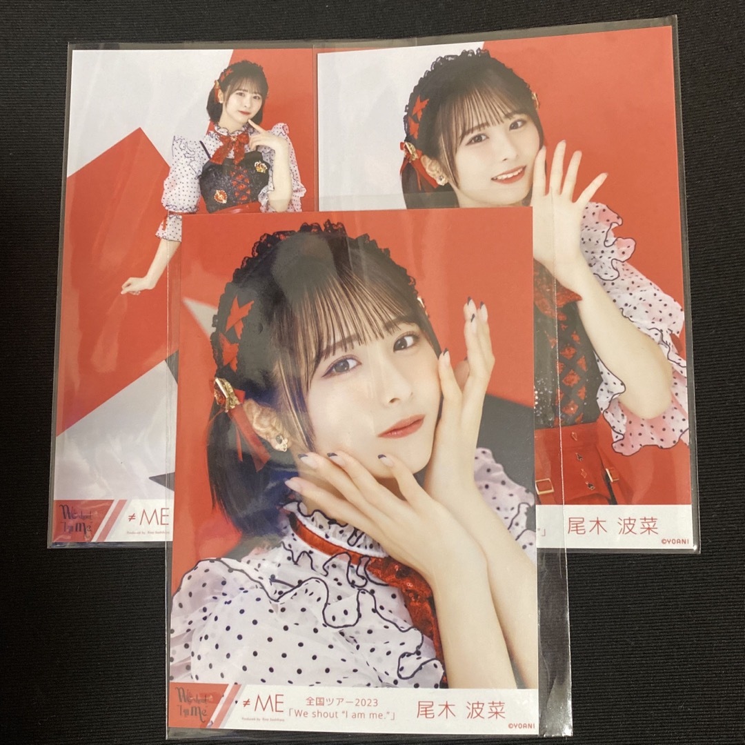 ≠ME ノイミー 生写真 尾木波菜 全国ツアー2023衣装 コンプの通販 by