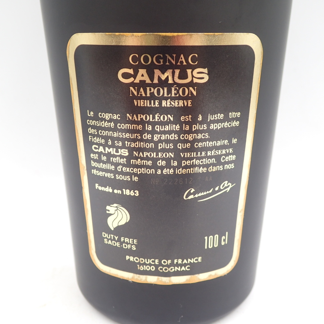 カミュ ナポレオン ヴィエイユ リザーブ 1000ml 40% コニャック カミュ ナポレオン ヴィエイユ リザーブ 1000ml 40% コニャック