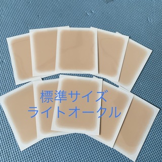 タトゥー隠し　ファンデーションテープ　標準サイズ　ライトオークル　10枚(その他)