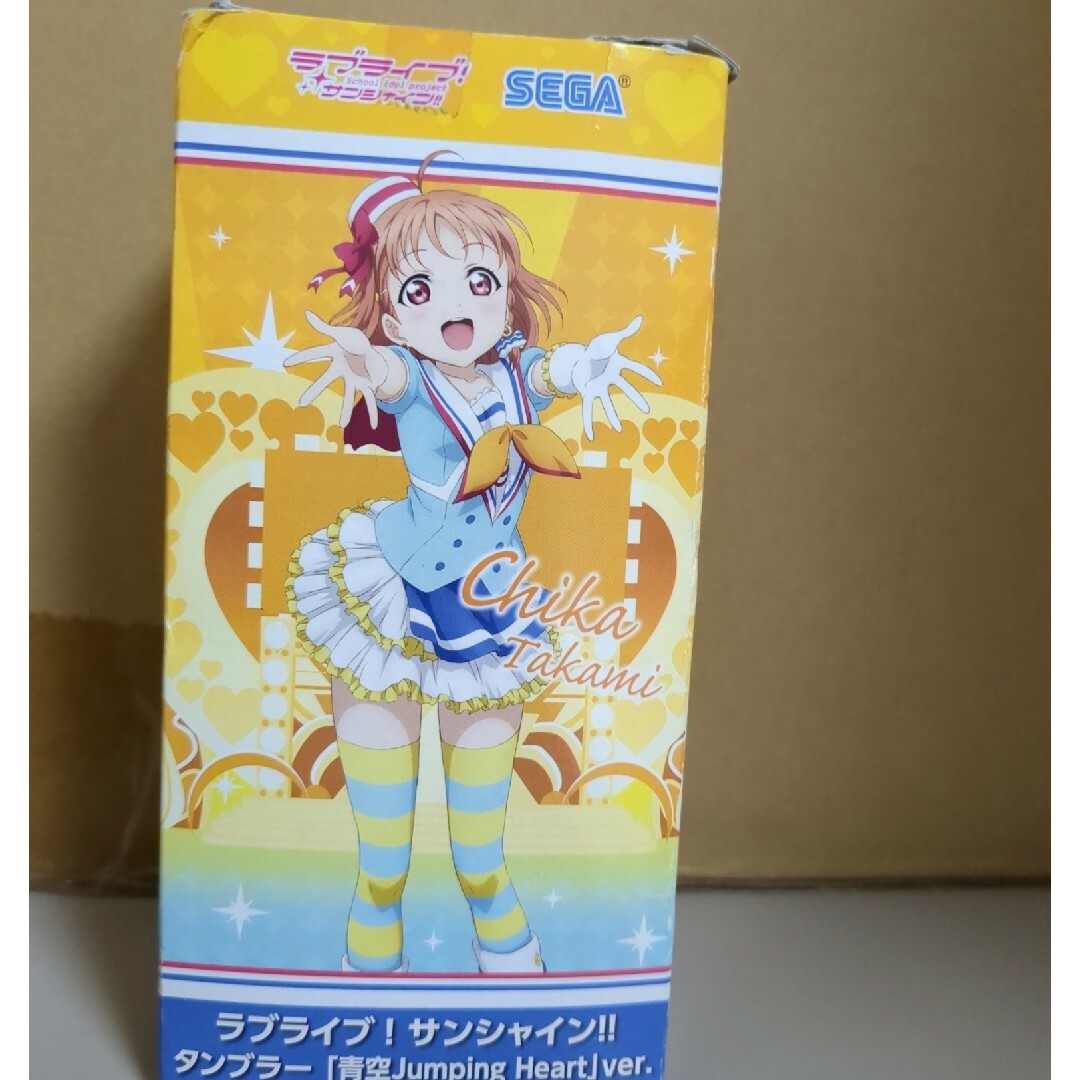 ラブライブサンシャイン 高海千歌セットの通販 by アイス's shop|ラクマ