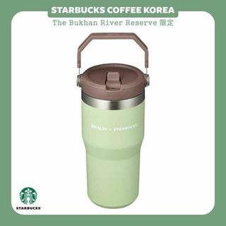 スターバックス(Starbucks)のスタバ 韓国限定　STANLEY タンブラー 591ml　1969店限定品(タンブラー)