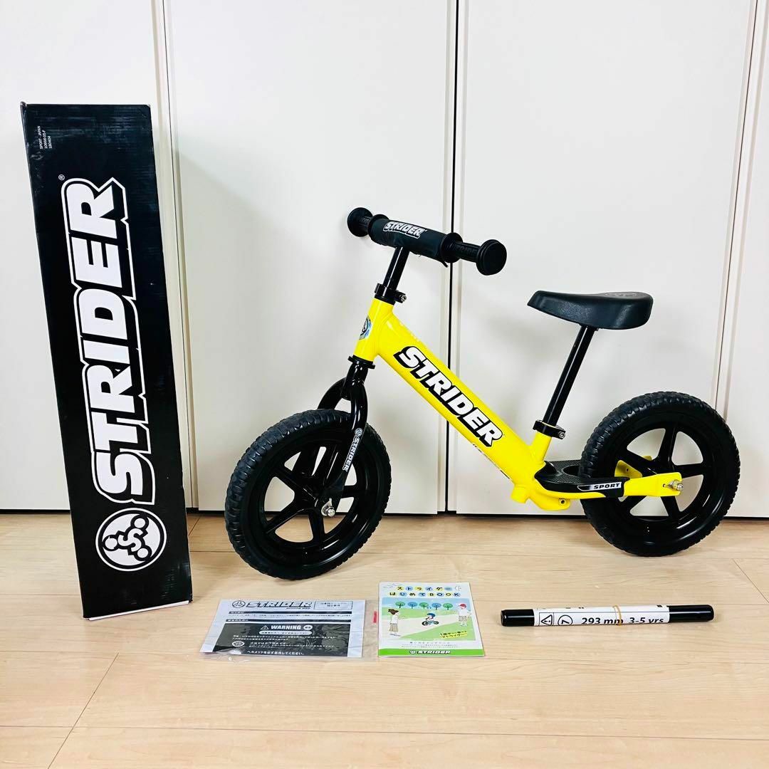 STRIDA - open_j様専用 ストライダー スポーツモデル 12インチ