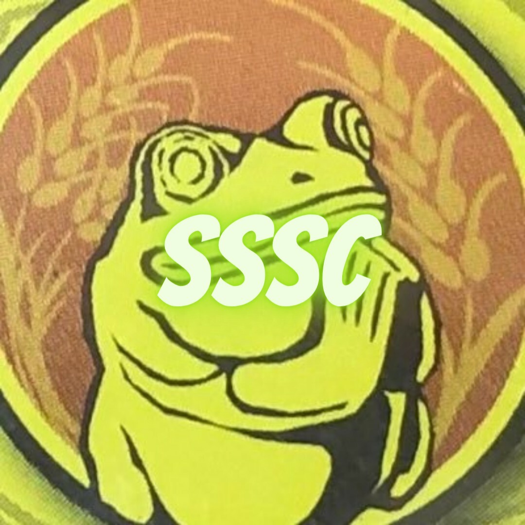 SSSC