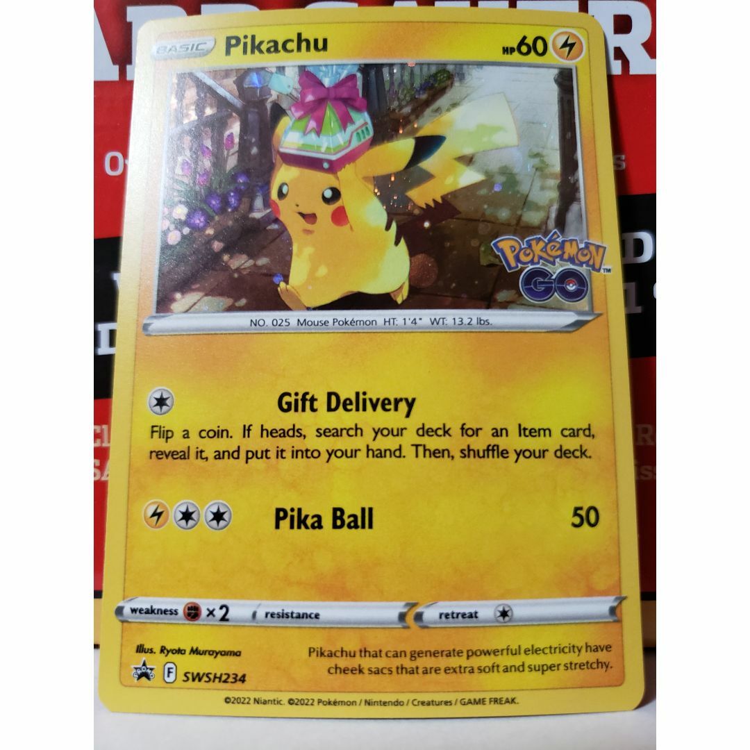英語版 ピカチュウ プロモ SWSH234 Pikachu ポケカ エンタメ/ホビーのトレーディングカード(シングルカード)の商品写真