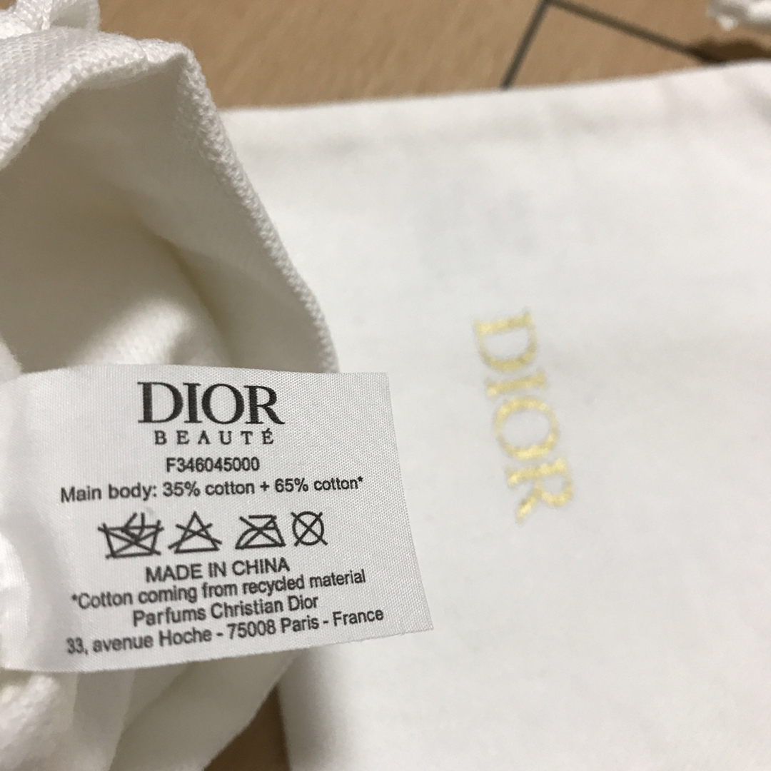 美品　DIOR クリスチャンディオール　ミニ巾着　布製　3枚セット