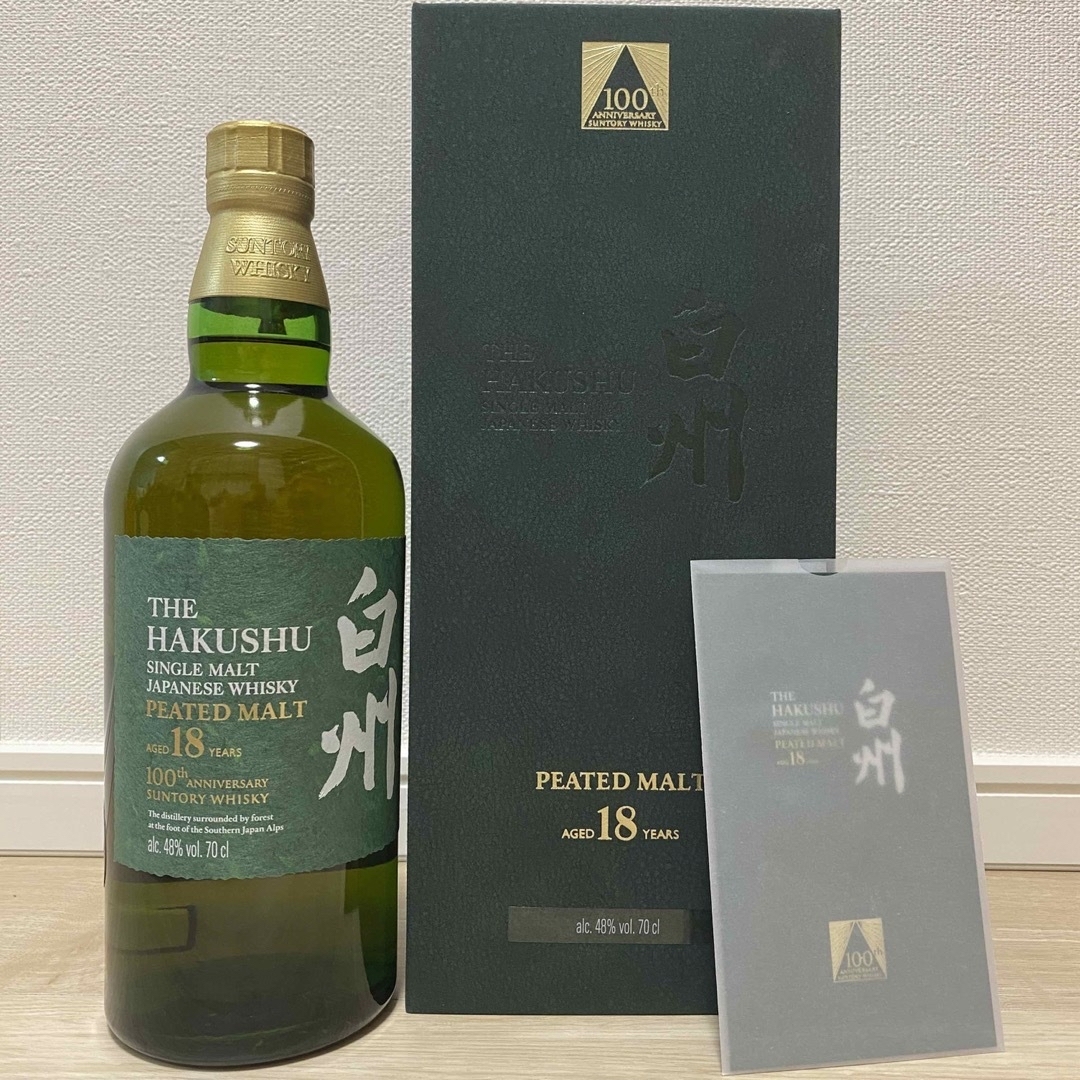サントリー - 白州18年 100周年記念ボトルの通販 by 相田屋