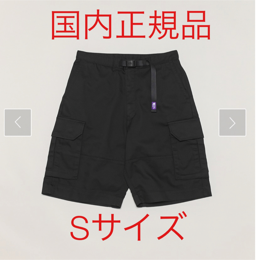 未使用 ザ・ノース・フェイスパープルレーベルショートパンツ-