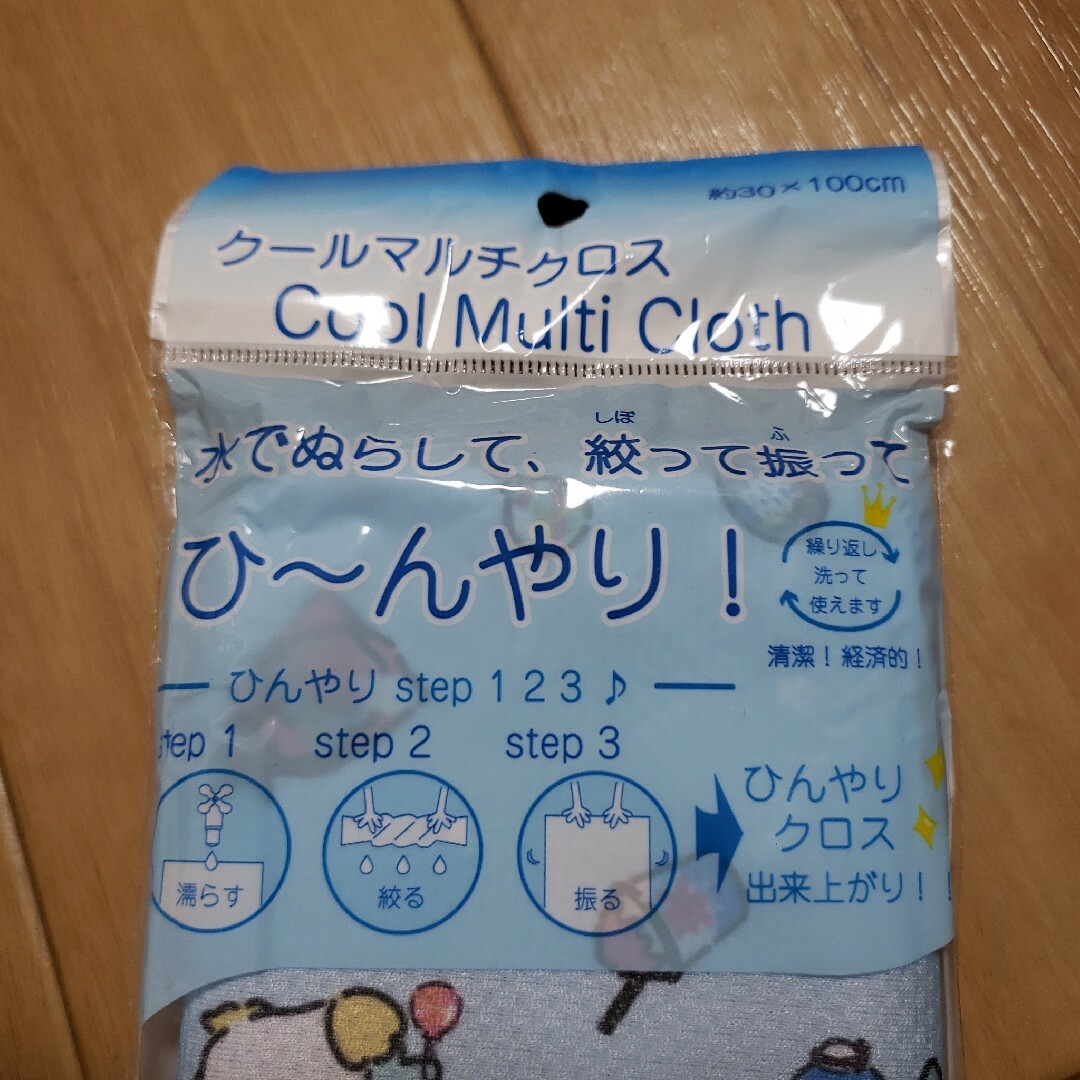 サンリオ(サンリオ)の新品 タキシードサム クールタオル 4枚セット インテリア/住まい/日用品の日用品/生活雑貨/旅行(タオル/バス用品)の商品写真