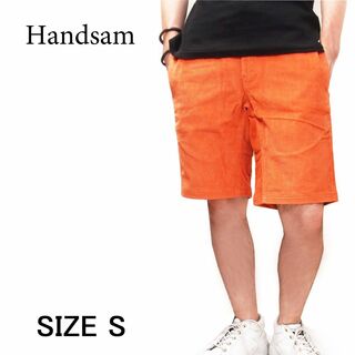 新品 HANDSOM コーデュロイ クラインミングショーツ オレンジ S(ショートパンツ)