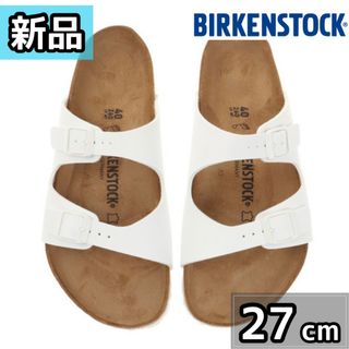 ビルケンシュトック(BIRKENSTOCK)の【新品】BIRKENSTOCK ビリケンシュトック　ネバダ　ホワイト　27cm(サンダル)