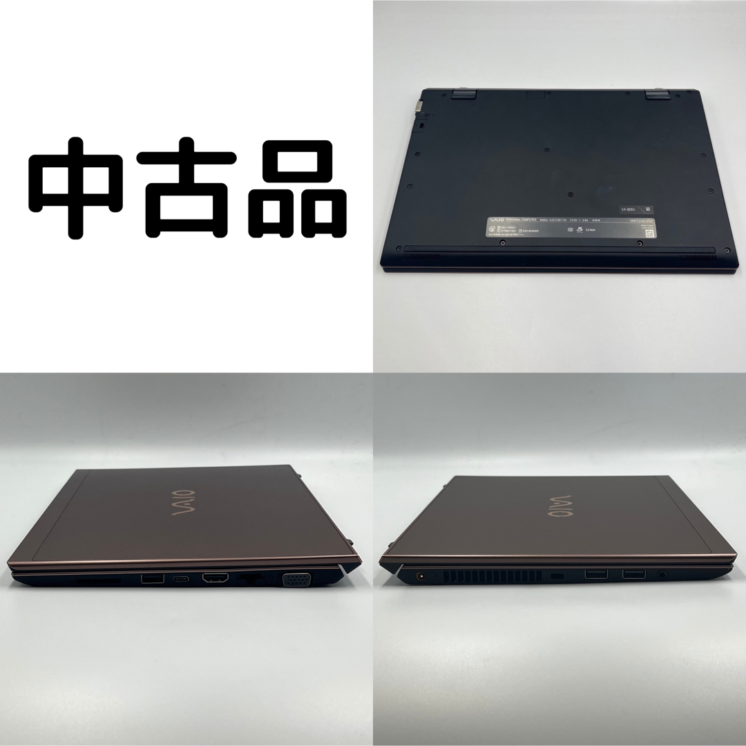 VAIO VJS123C11N Core i5 1035G1 8G 256G 4