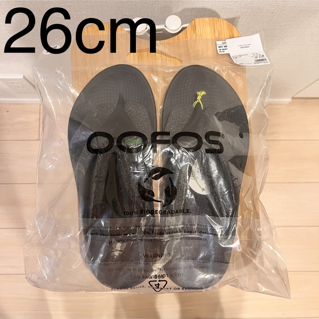 新品　oofos　  OOriginal  26cm