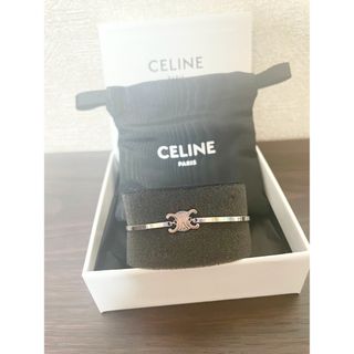 セリーヌ(celine)の💜🐯💜様専用セリーヌ　トリオンフ　アーティキュレート　ブレスレット(ブレスレット/バングル)