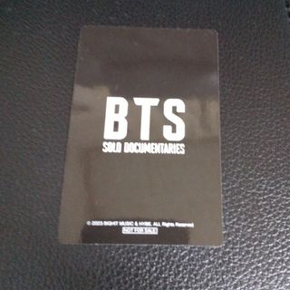 つやあり BTS SUGA J-HOPE 映画 フォトカード 入場 特典 第3弾 トレカ