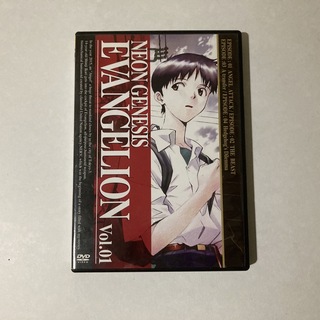 【たんたん様専用】新世紀エヴァンゲリオン Vol.01 DVD(アニメ)