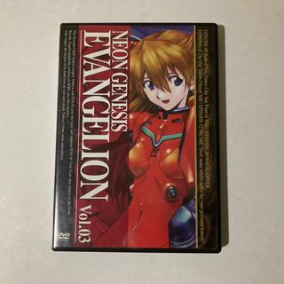 新世紀エヴァンゲリオン Vol.03 DVD(アニメ)