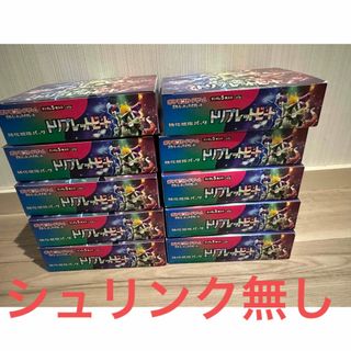 ポケモンカード トリプレットシュリンク無し 10 BOXの通販 by みー's ...