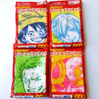 ワンピース(ONE PIECE)のONE PIECE/フリース ブランケット(4種)/Coca-Cola(ノベルティグッズ)