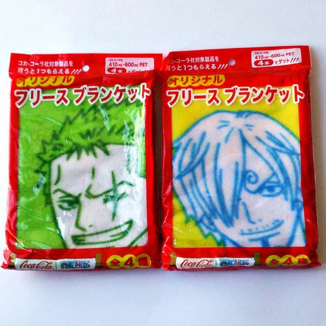 ONE PIECE(ワンピース)のONE PIECE/フリース ブランケット(3種)/Coca-Cola エンタメ/ホビーのコレクション(ノベルティグッズ)の商品写真