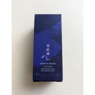 セッキセイ(雪肌精)の雪肌精 みやび サイクレイターB 導入美白美容液　20ml(美容液)