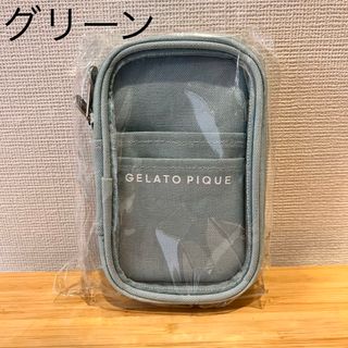 ジェラートピケ(gelato pique)のジェラートピケ キャリーポーチ グリーン(ポーチ)