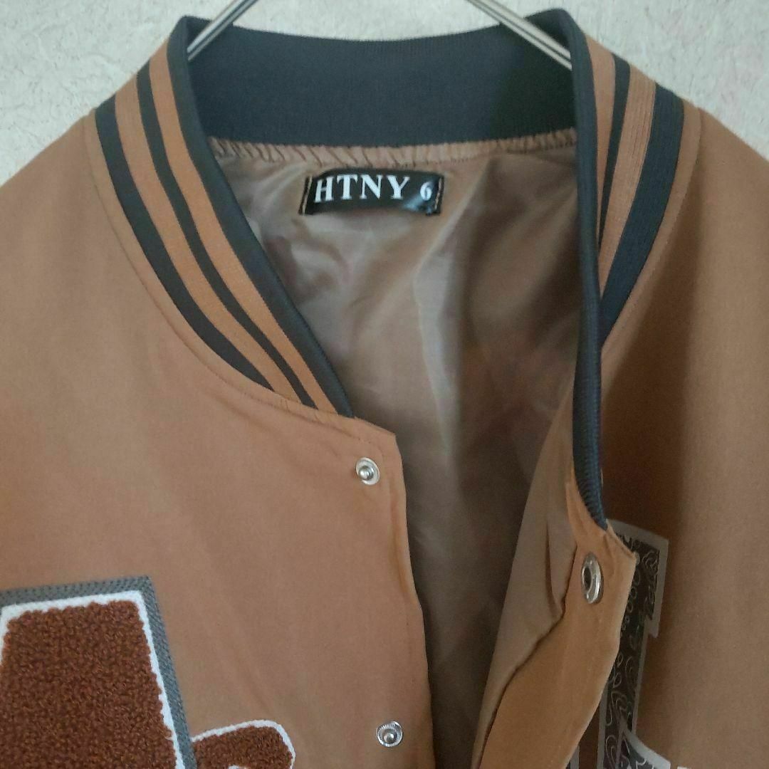 新品 茶 スタジャン 男女兼用 オーバーサイズ ペアルック ロングシーズン