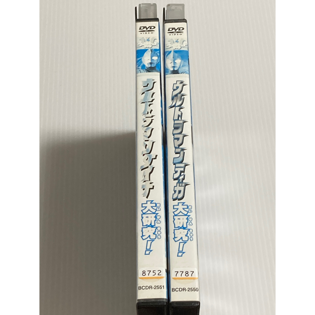 ⭐︎子供に大人気⭐︎ ウルトラマンのDVD２点セットです♪♪