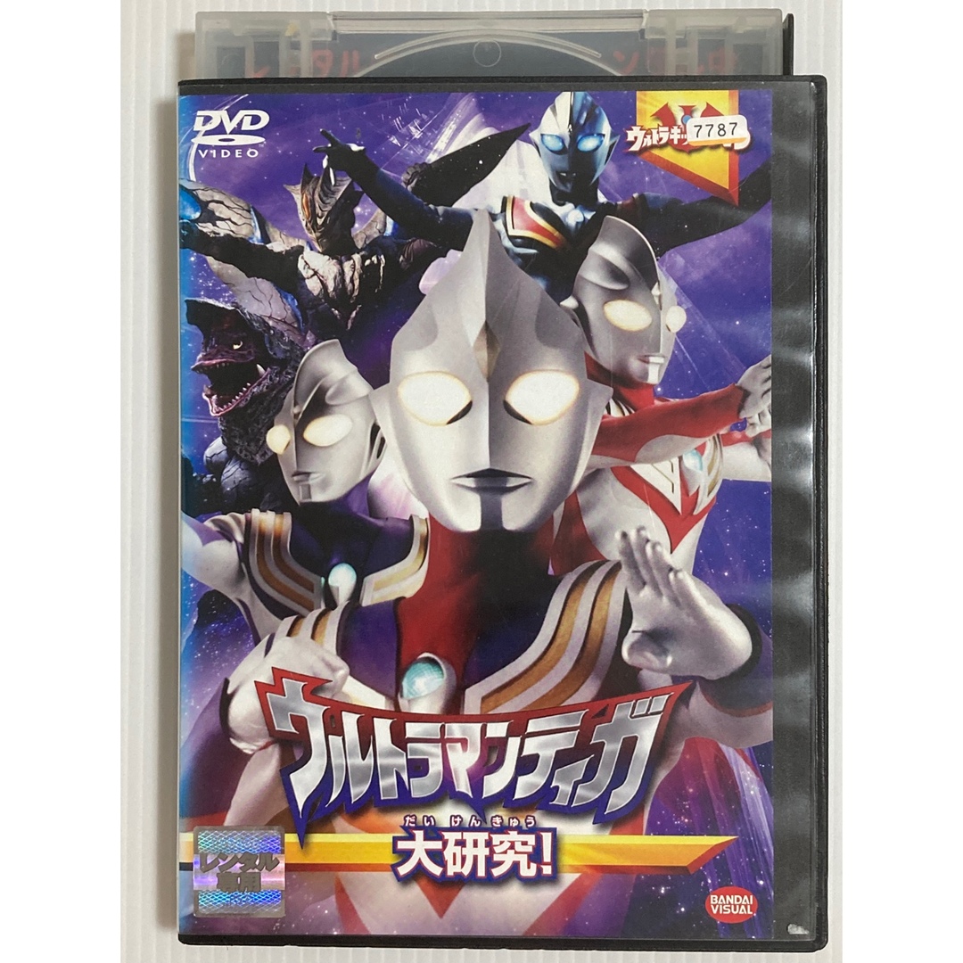 ☆子供に大人気☆ ウルトラマンショーのDVD２点セットです♪ ※１点限り