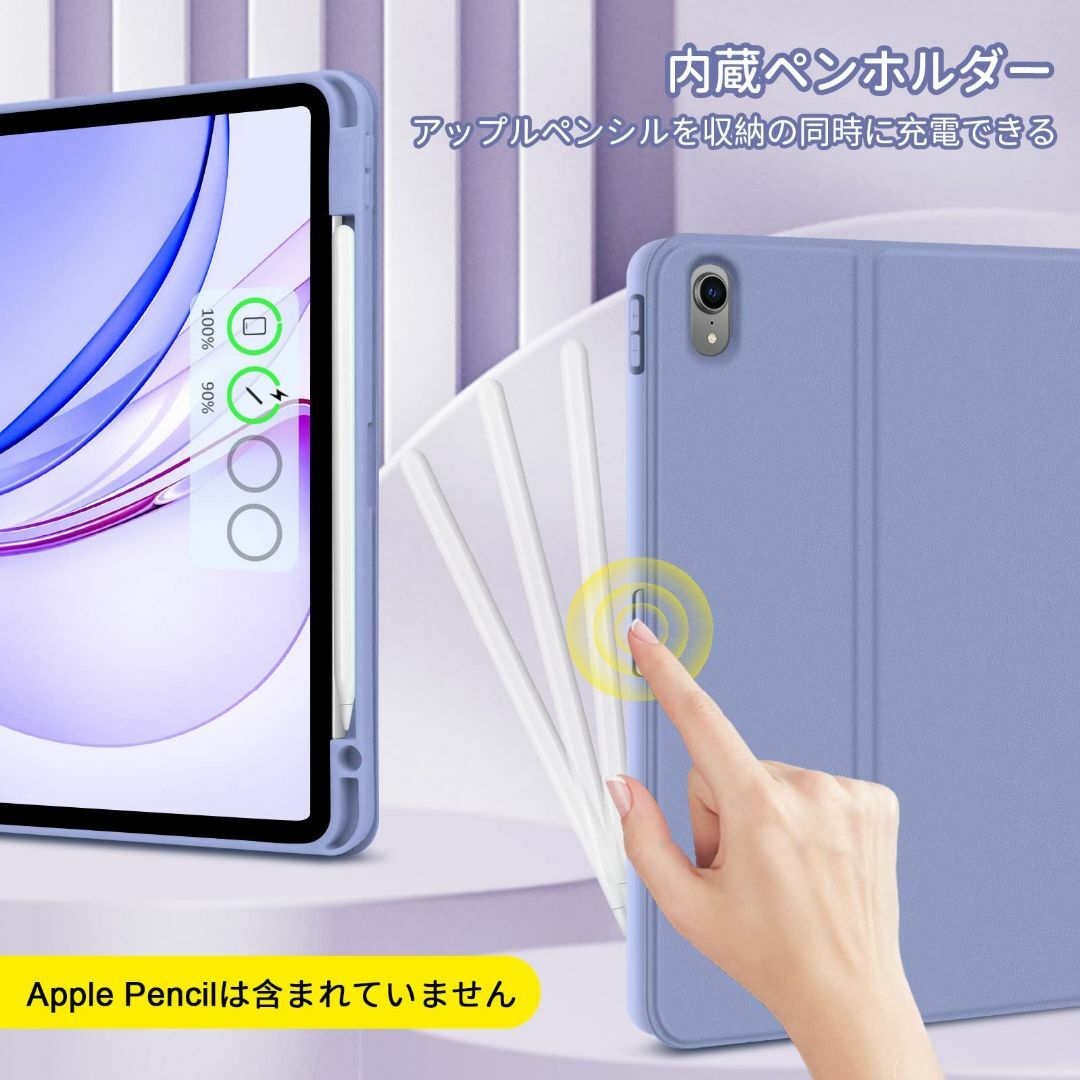 最終値下げ】iPad mini 5 256gb Apple Pencil付き-