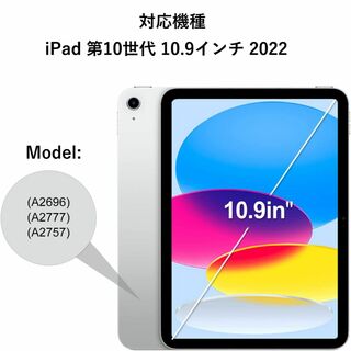 【色: ブラック】[ 2023年新開発 ] iPad 第10世代 キーボード ケ
