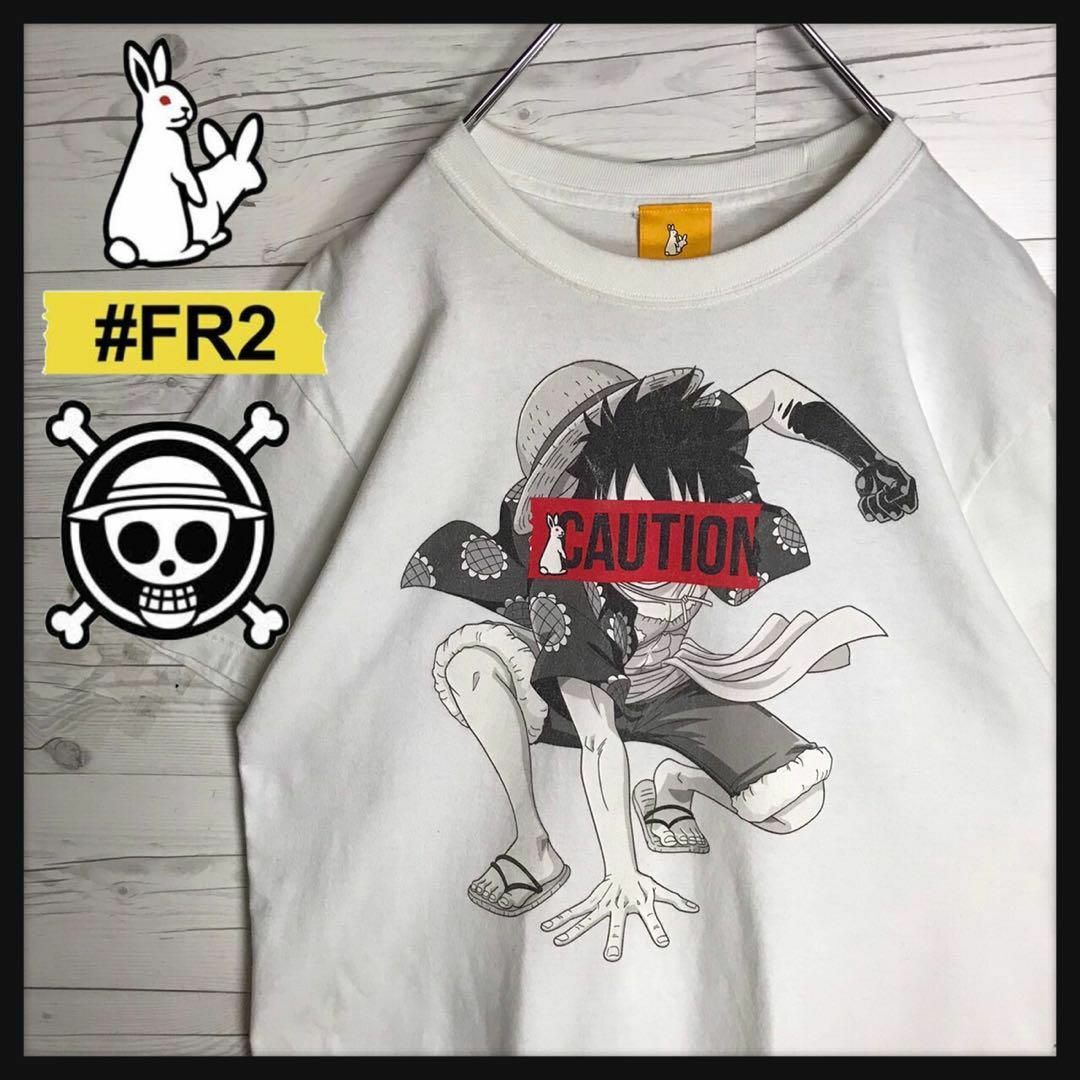 【即完売品】FR2 ワンピース コラボ ビッグロゴ ルフィ 入手困難 Tシャツ