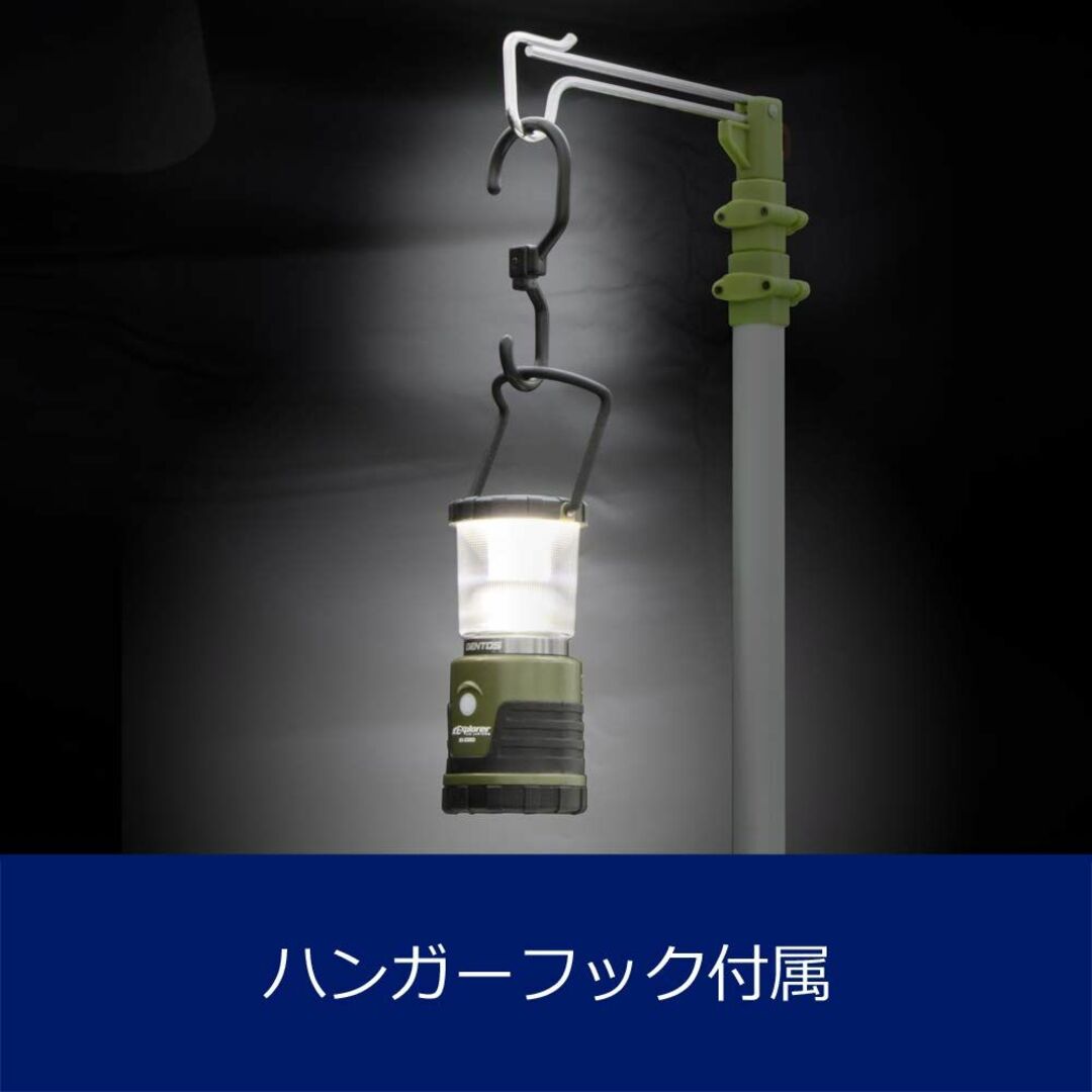 【特価セール】GENTOSジェントス LED ランタン 明るさ450ルーメン実用