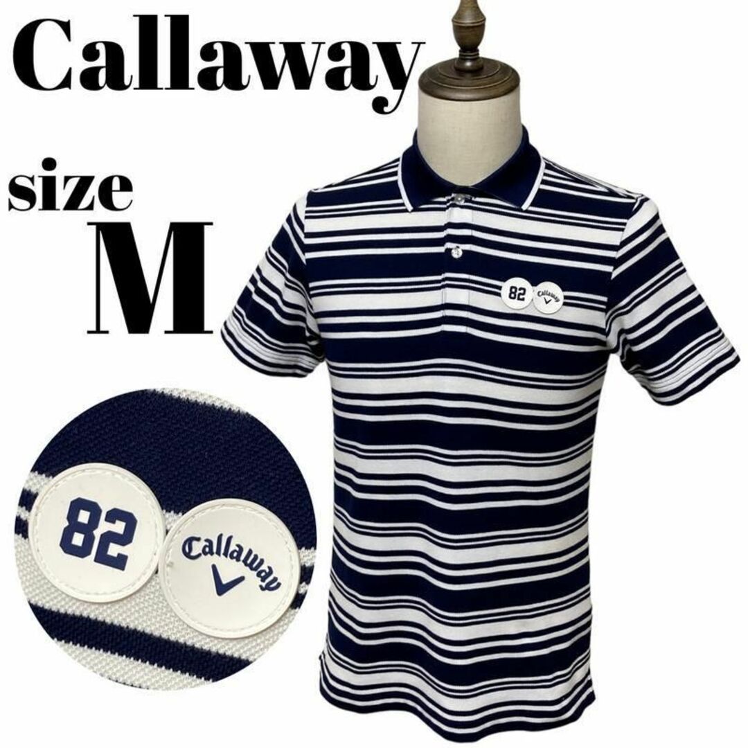 Callaway - 【GOLFウェア】Callaway 半袖 ポロシャツ ボーダー ロゴ ...