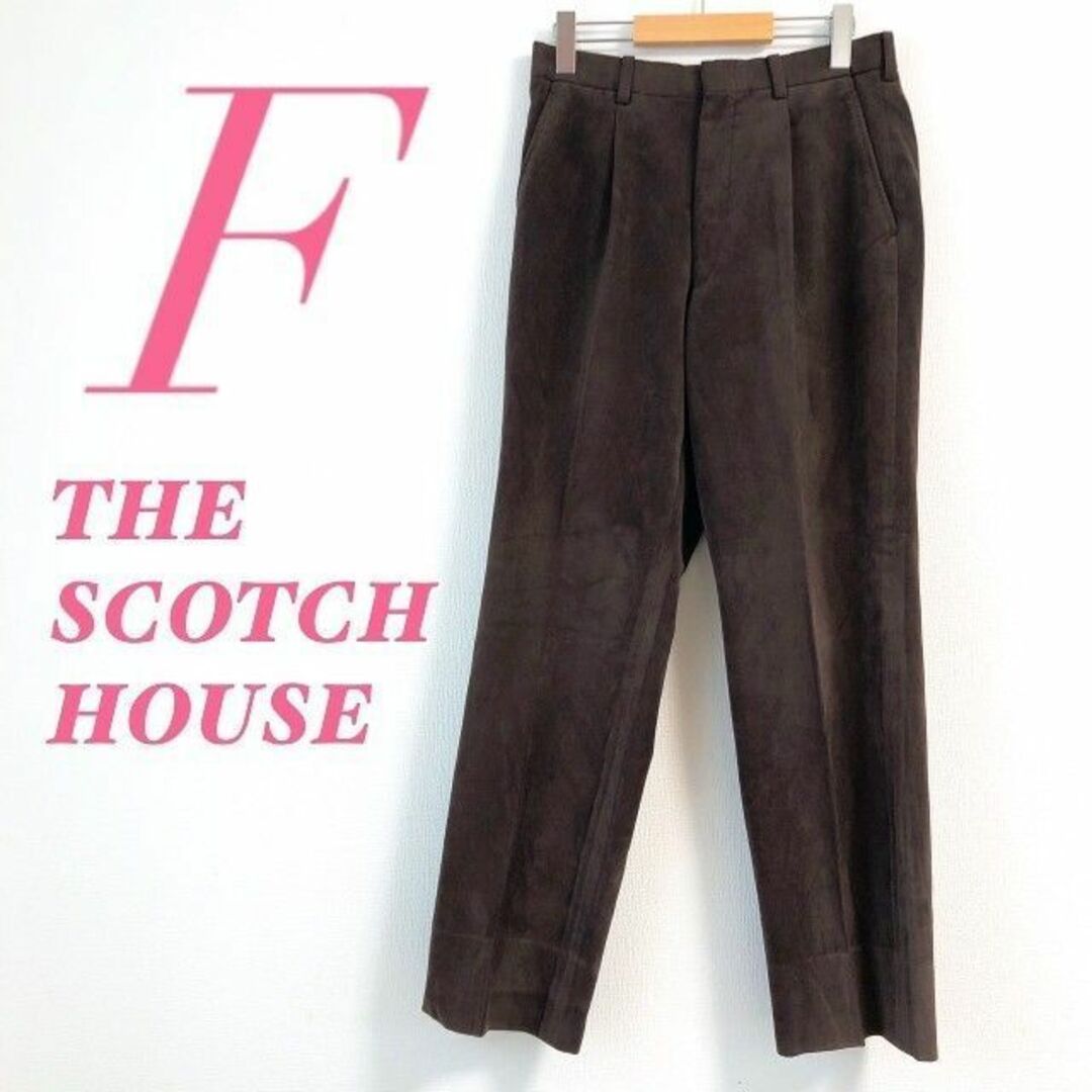 THE SCOTCH HOUSE ザスコッチハウス カシミヤ混 ウールパンツ