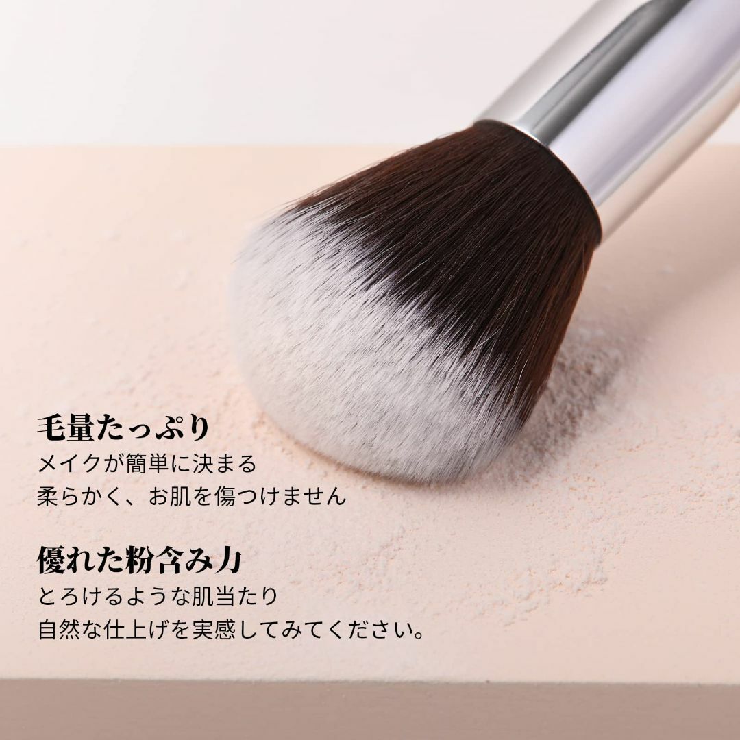 【色: パール・グレー】DUcare ドゥケア メイクブラシ 15本セット PU