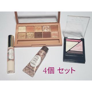 キャンメイク 韓国 アイシャドウの通販 100点以上 | CANMAKEのコスメ
