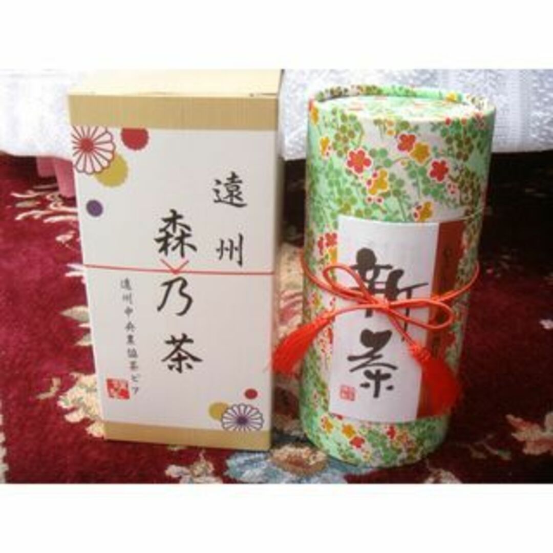 遠州　森乃茶　新茶　200ｇ　静岡県緑茶　送料込 食品/飲料/酒の飲料(茶)の商品写真