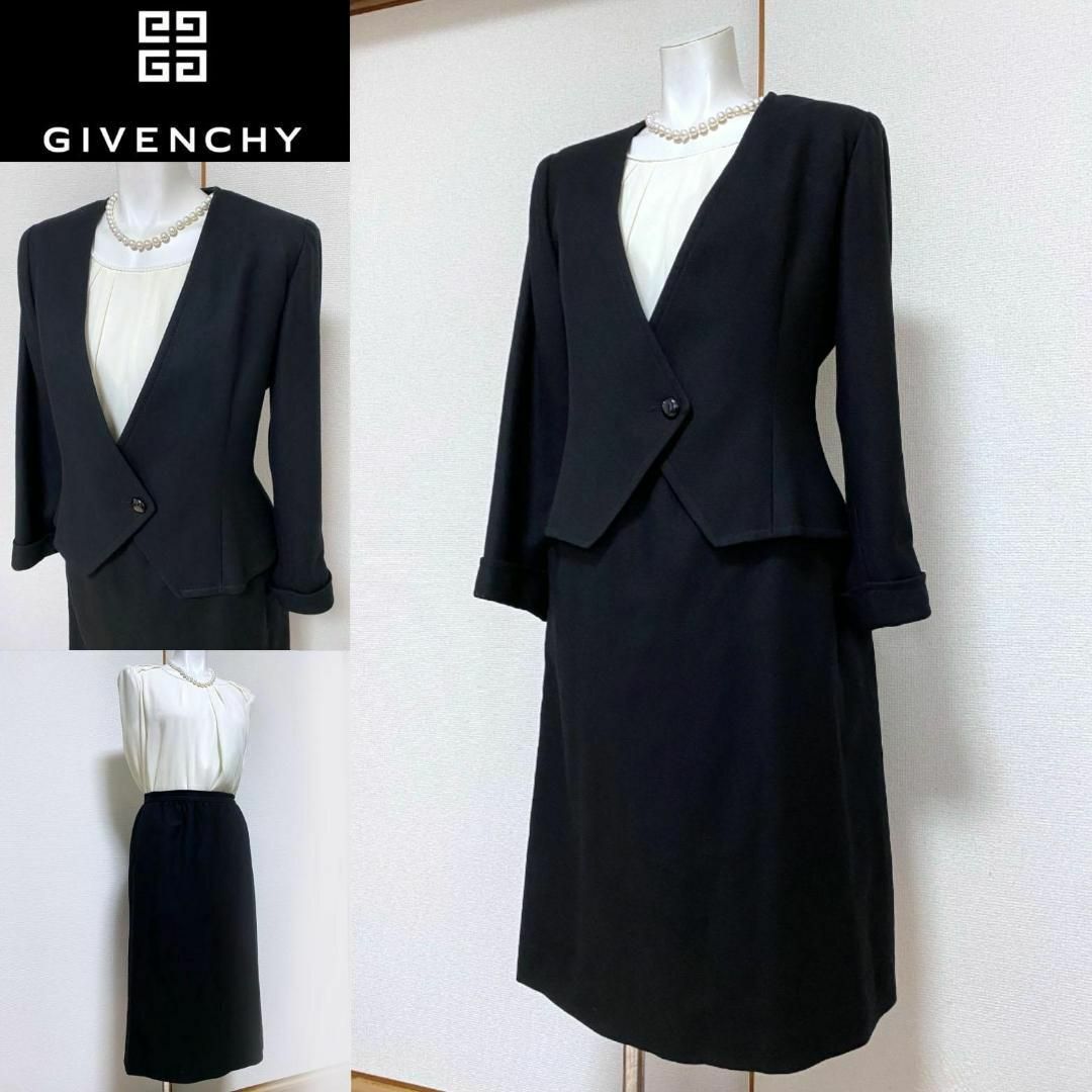 ◎当日発送可能!ジバンシィ 東京ソワール 高級喪服礼服 スカート