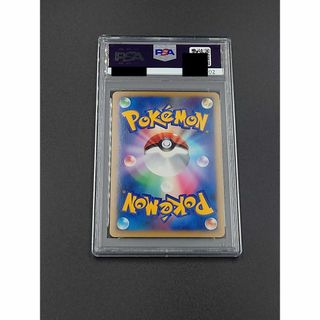 ポケモンカード クレセリア 020/L-P PSA10の通販 by JB's shop｜ラクマ