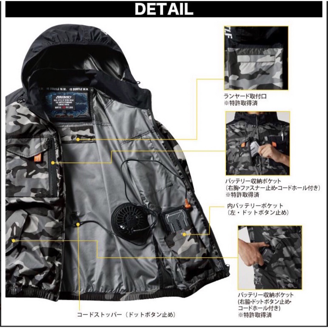 BURTLE(バートル)の限定品 イエロー 空調服 XL ベスト バートル エアークラフト 限定カラー メンズのトップス(ベスト)の商品写真