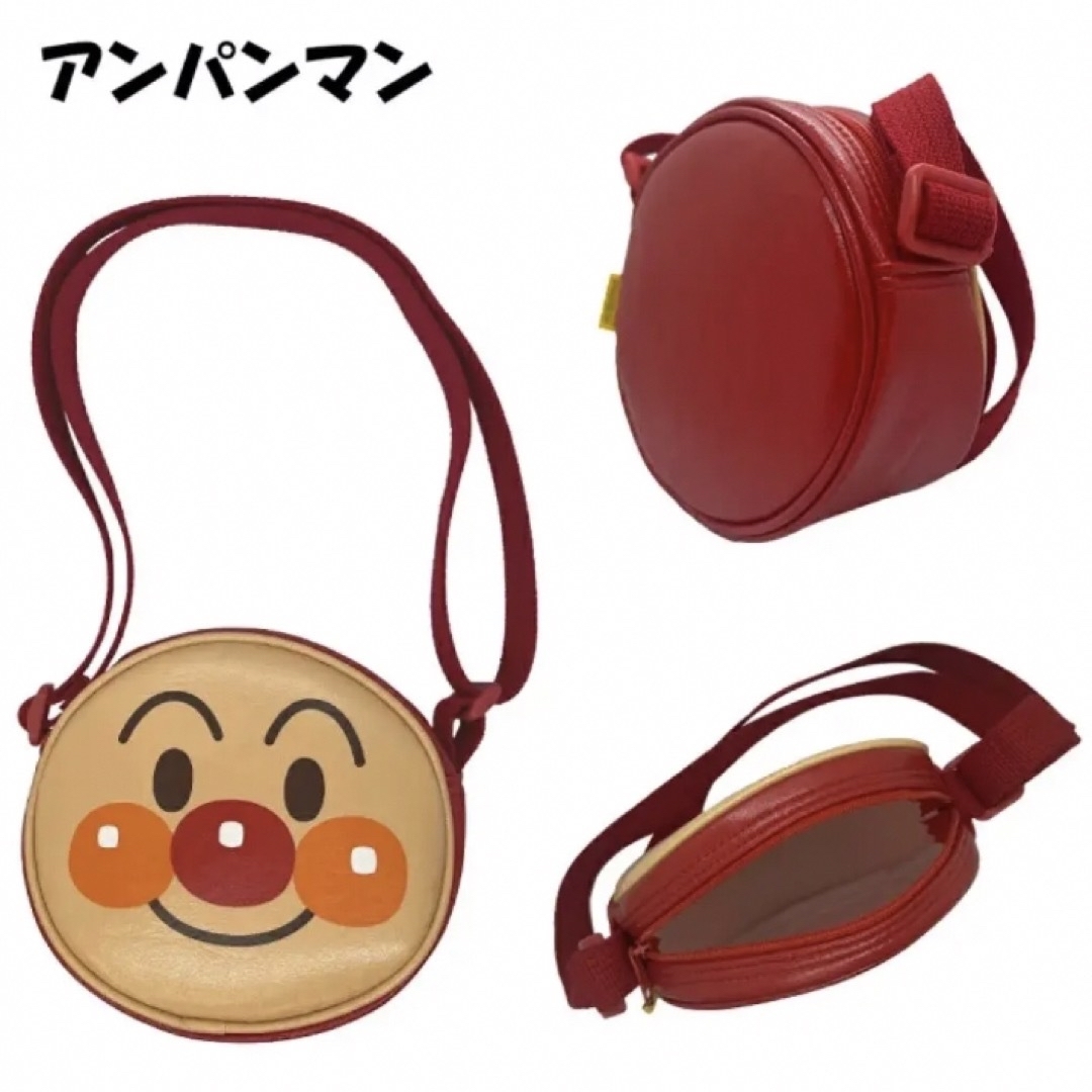 アンパンマン フェイスショルダー バッグの通販 by ℳ shop|ラクマ アンパンマン フェイスショルダー